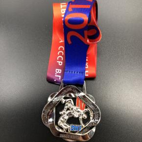 Medals