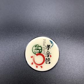 Photo dome pin