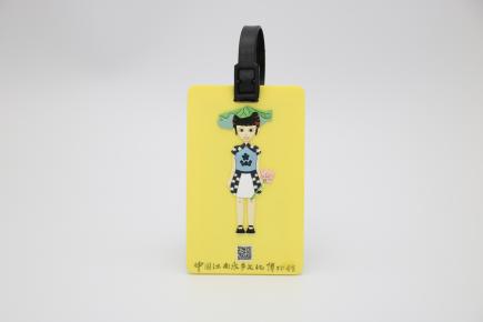 baggage tag