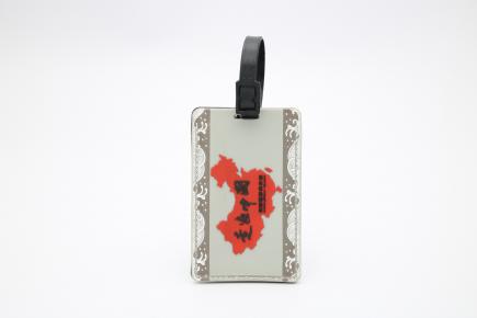 baggage tag